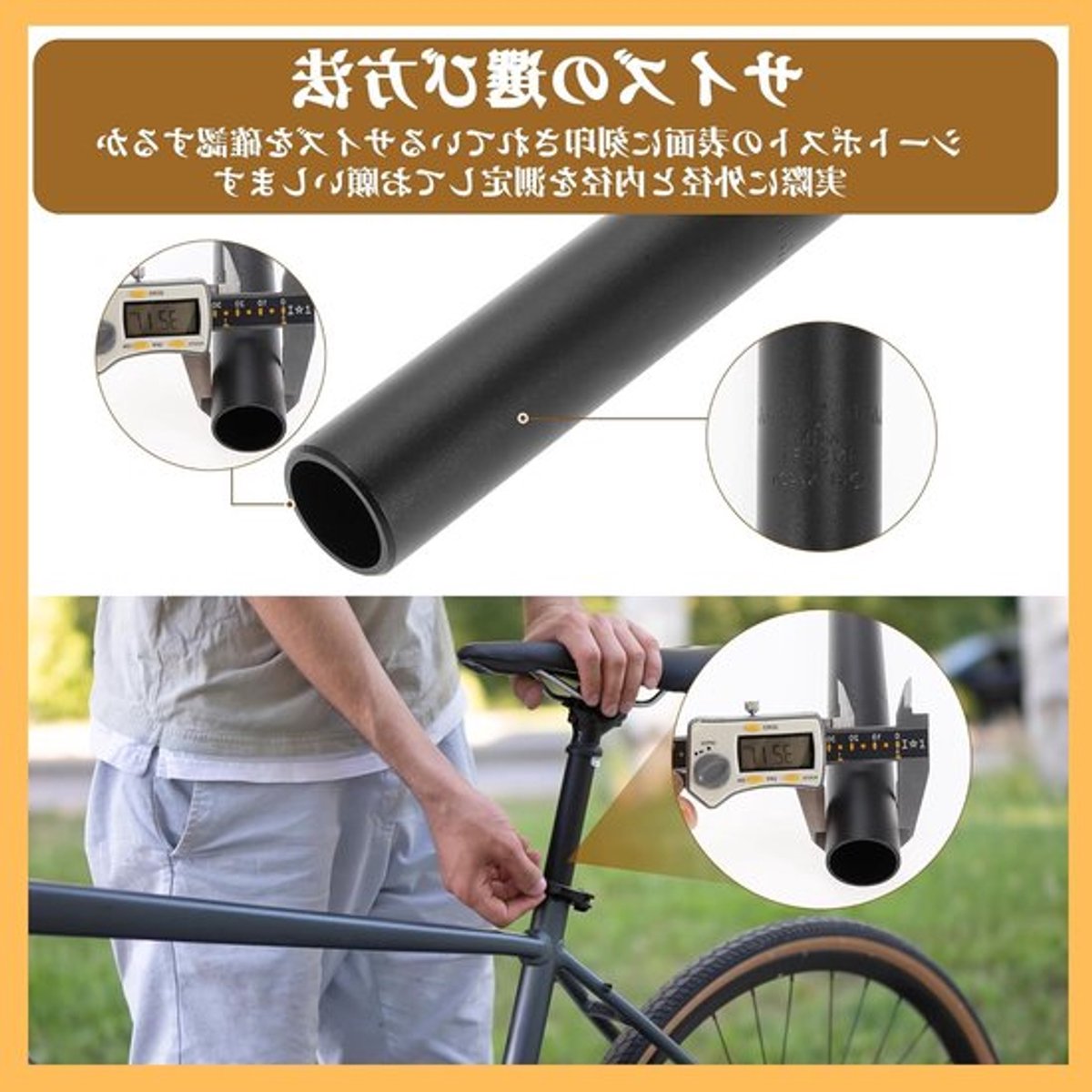 Fietszadelpen 31,6 mm x 400 mm van aluminiumlegering, lichtgewicht en duurzaam voor optimale fietservaring
