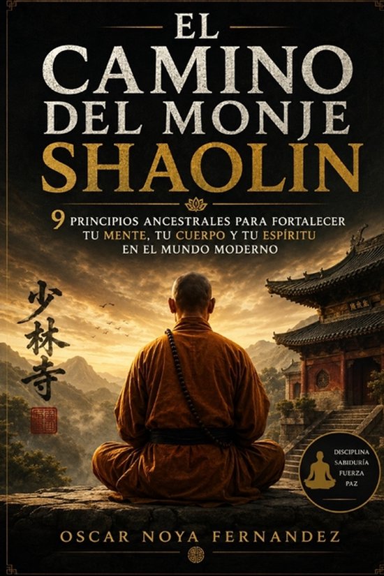 El Camino del Monje Shaolin - cover
