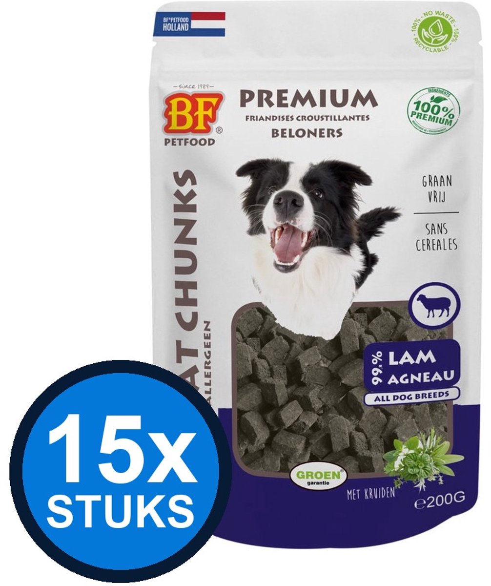15x Biofood - meat chunks lam (100% mono proteïne) 200gr - Hondenvoer Snacks - 200 g