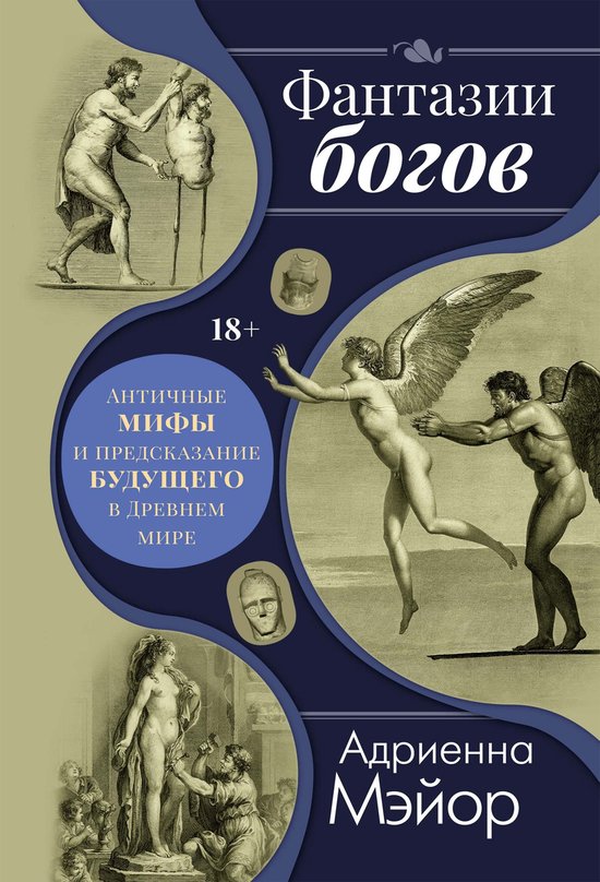  - cover