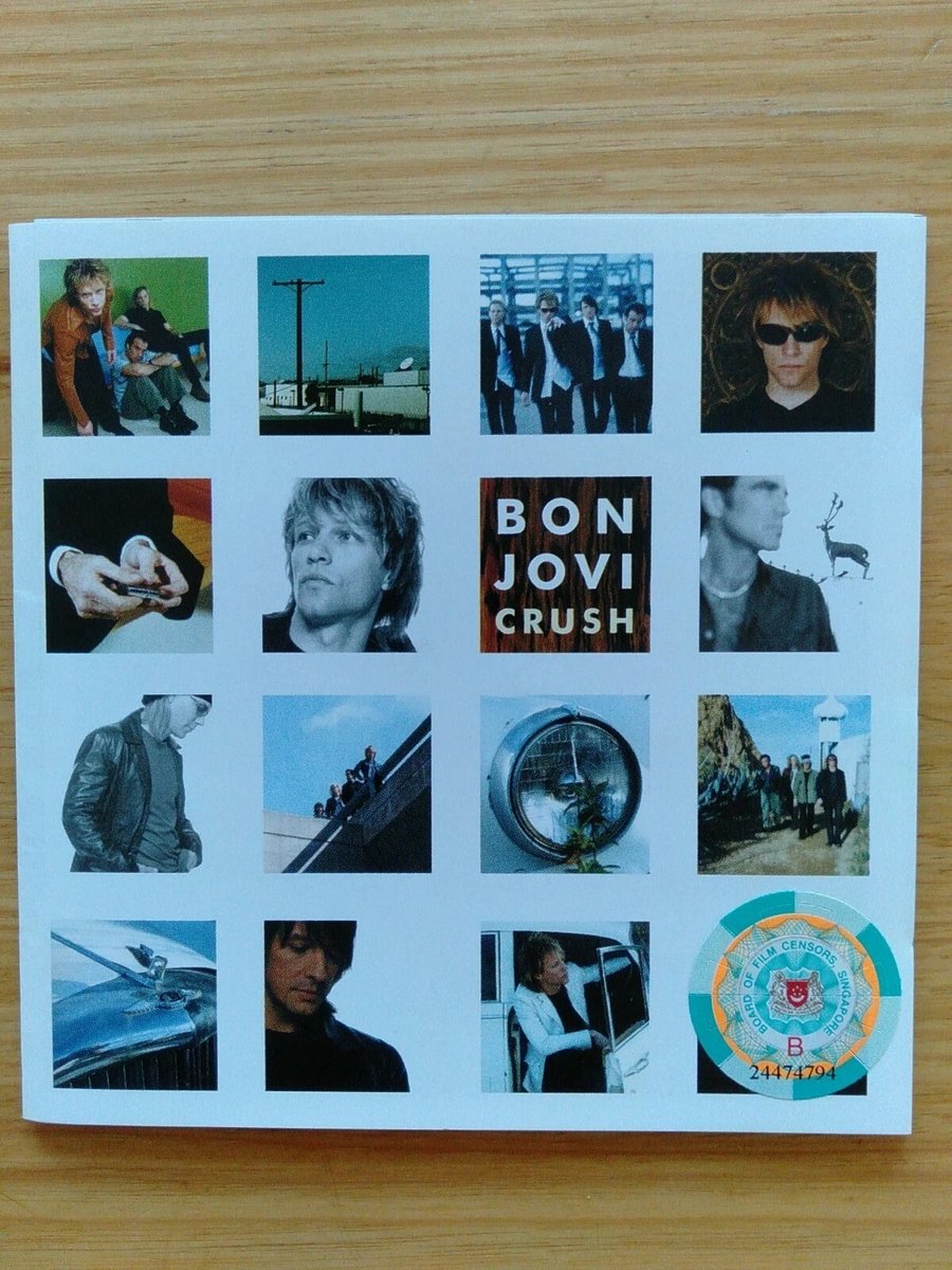 Crush