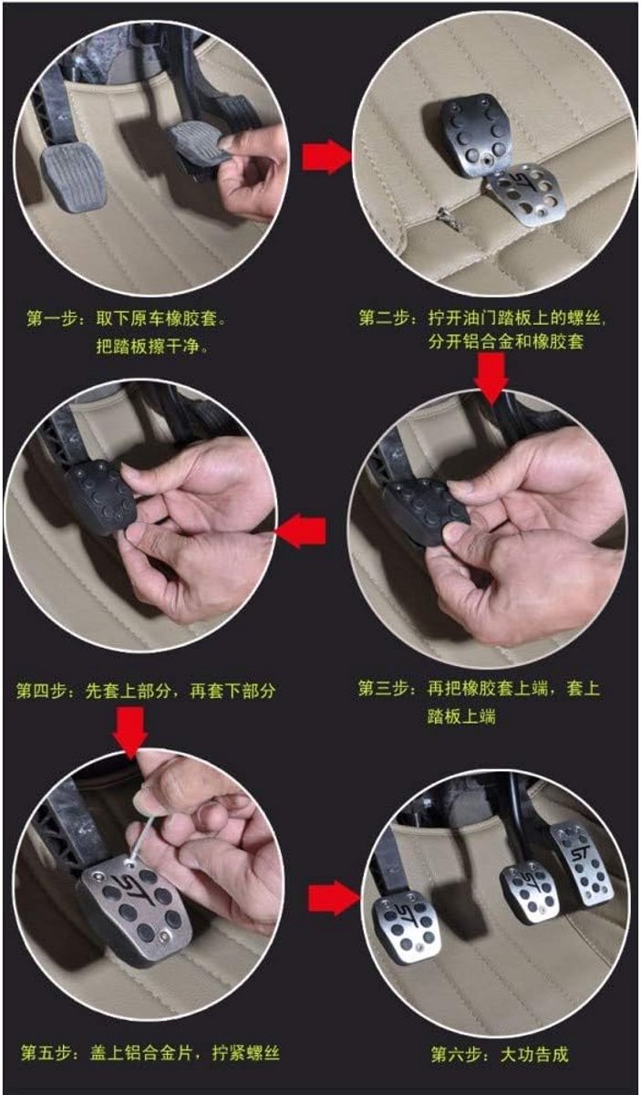 LILIGUAN Car Pedal Cover Non-Slip Throttle Brake Pedal Accessories Suitable for Ford Focus 2 3 4 MK2 MK3 MK4 RS ST Kuga Escape — afbeelding 2