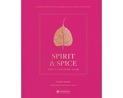Spirit & Spice: The Cinnamon Club