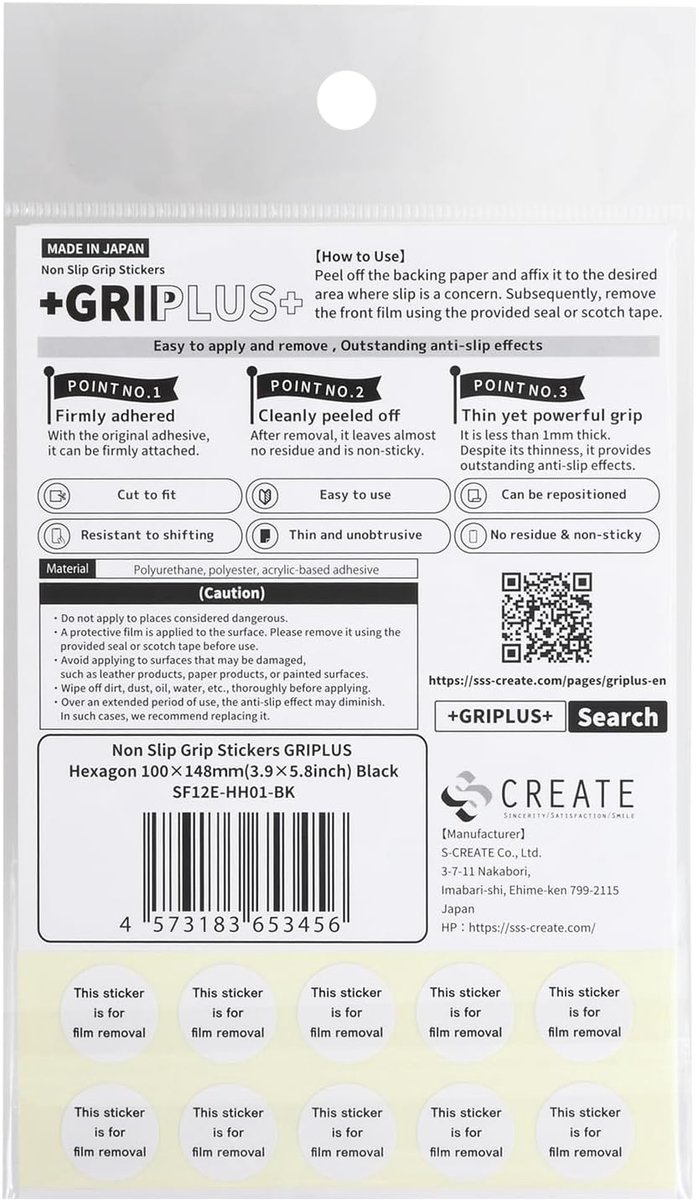 Non-slip Grip Stickers GRIPLUS Hexagon (Black, 100 × 148 mm (3.9 × 5.8 inches) — afbeelding 3