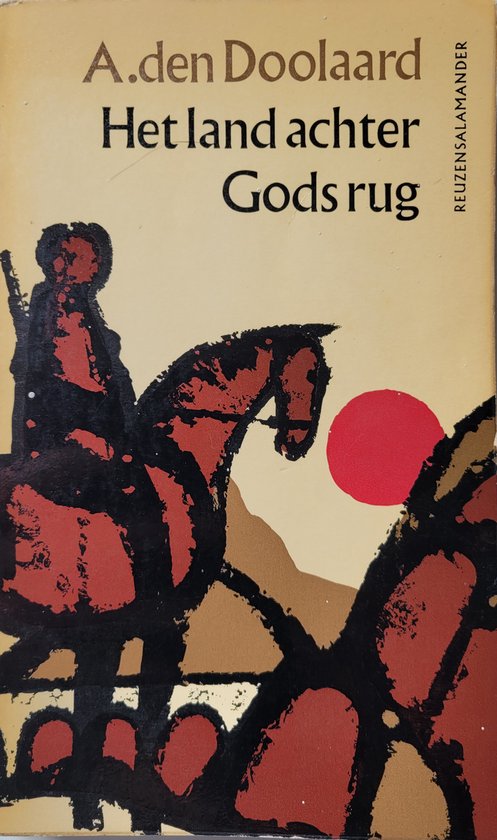 Het land achter gods rug