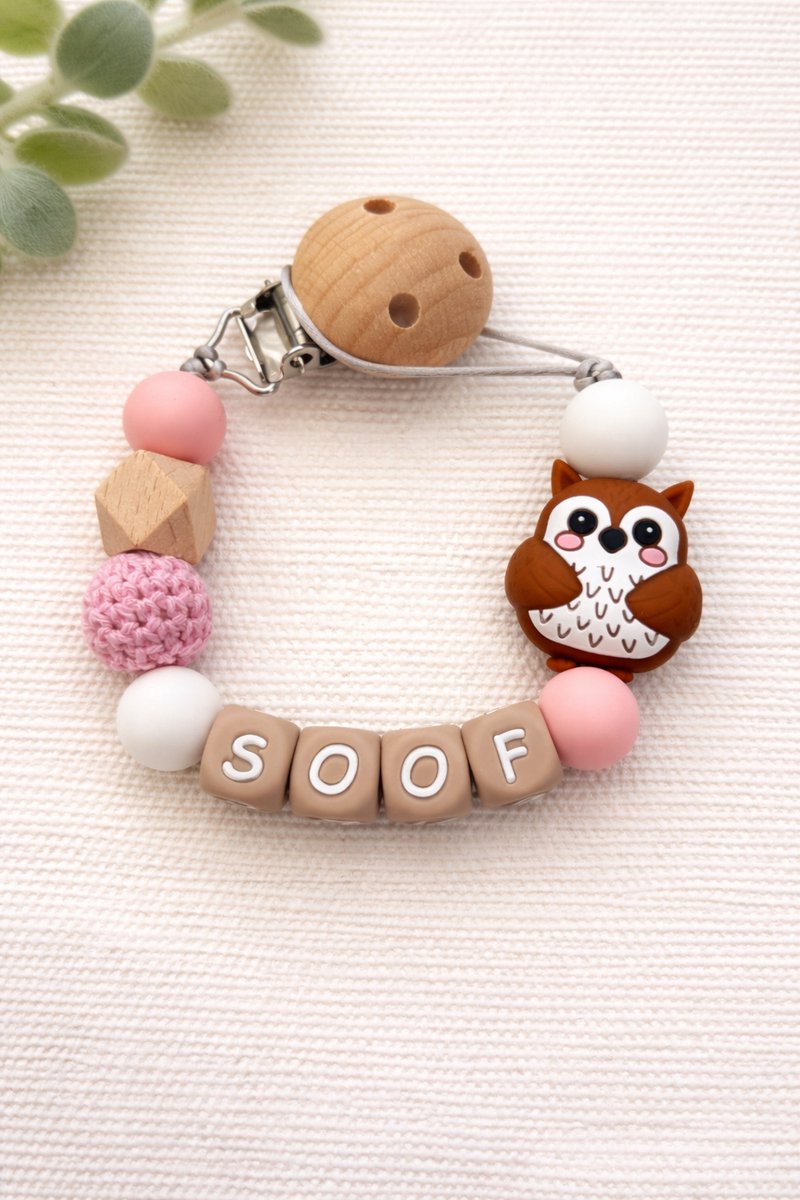 Gepersonaliseerd speenkoord met naam | uil beige en roze | kraamcadeau & geboortecadeau | baby | speenketting |
