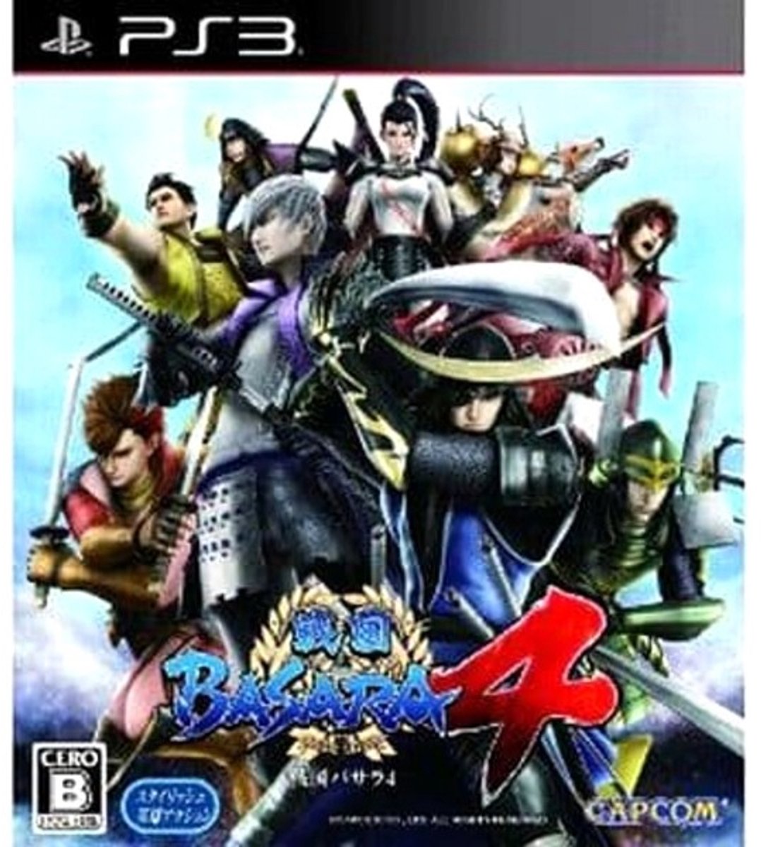 Playstation 3 Japanse Anime Game - Sengoku Basara 4