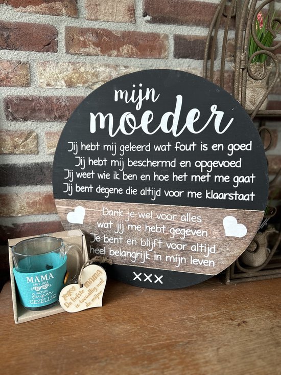 Coffret cadeau maman / Tableau texte rond mamans + verre à thé maman + passoire câlins et bisous / Paquet Noël / Noël / Anniversaire / Cadeau / Fête des Mères