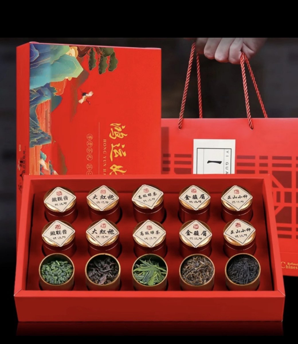 Luxe Chinese Thee Giftset – Exclusieve Geschenkdoos met 5 Premium Theesoorten – Inclusief Oolong, Da Hong Pao, Groene Thee & Zwarte Thee – Cadeaupakket met Draagtas