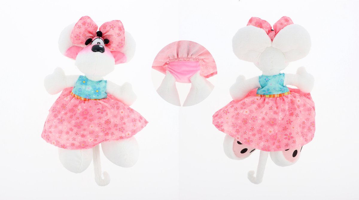 Diddl - zachte pluchen knuffel - 20cm - geborduurde accenten - Diddlina in roze — afbeelding 2