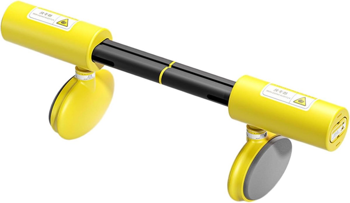 Bekkenbodem Trainer - Bilspier Versterker - Thuis Fitness - Stille Weerstandstechnologie - 565 cm - Geel