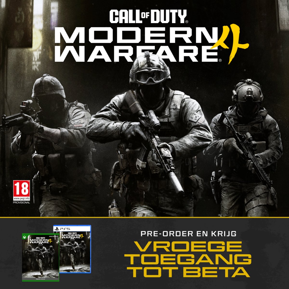 Call of Duty: Modern Warfare 4 - Steelbook Edition - Xbox Series X – foto 4
