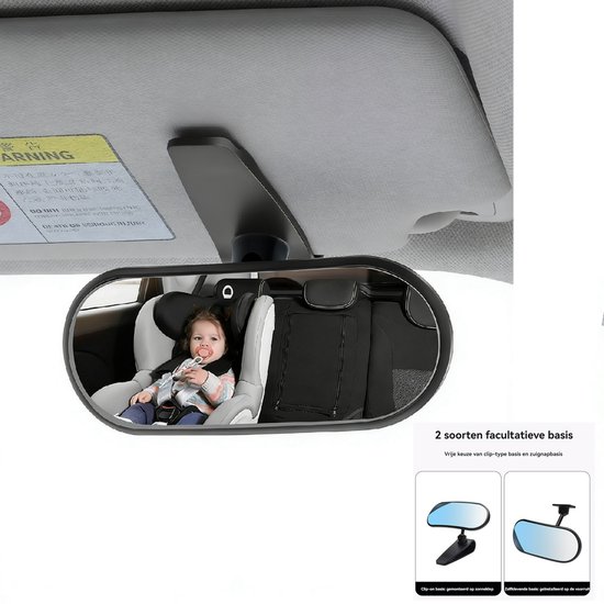 Een baby in een autostoeltje, zichtbaar in een auto observatiespiegel. Twee soorten bases zijn getoond.