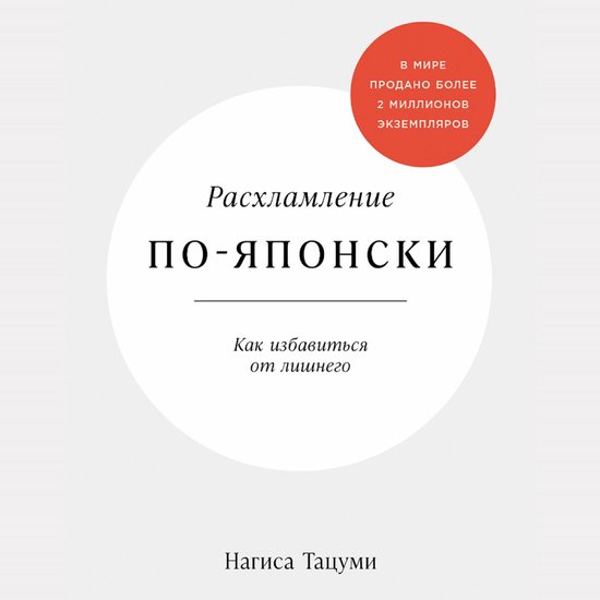  - cover