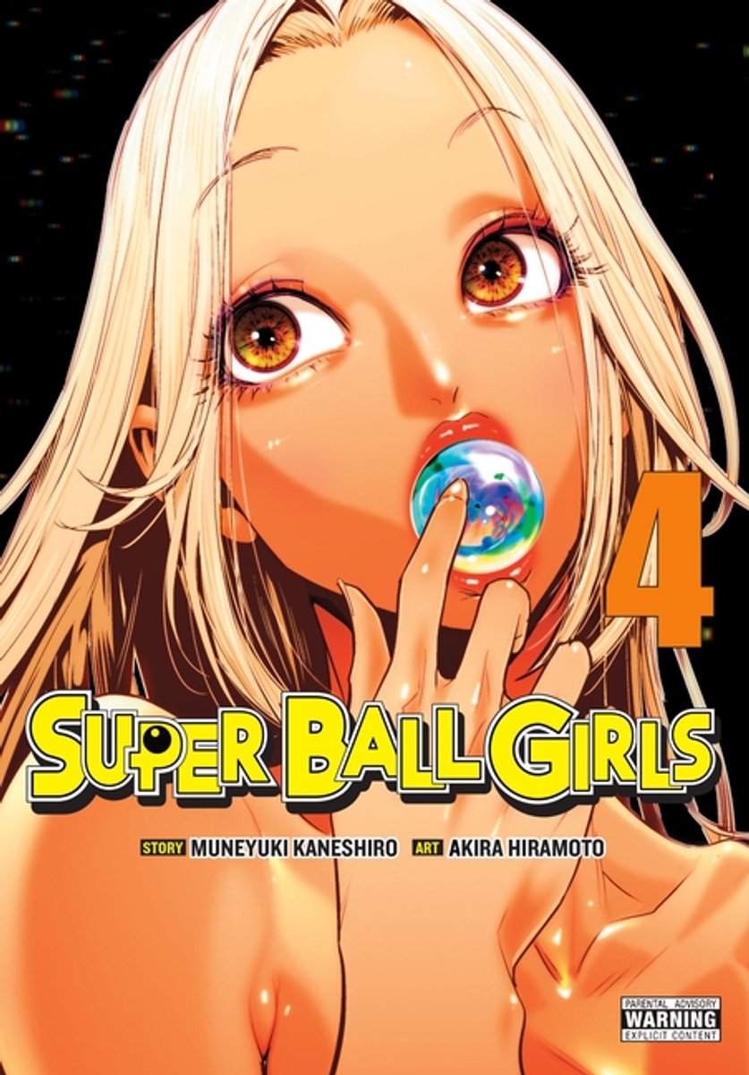Super Ball Girls- Super Ball Girls, Vol. 4