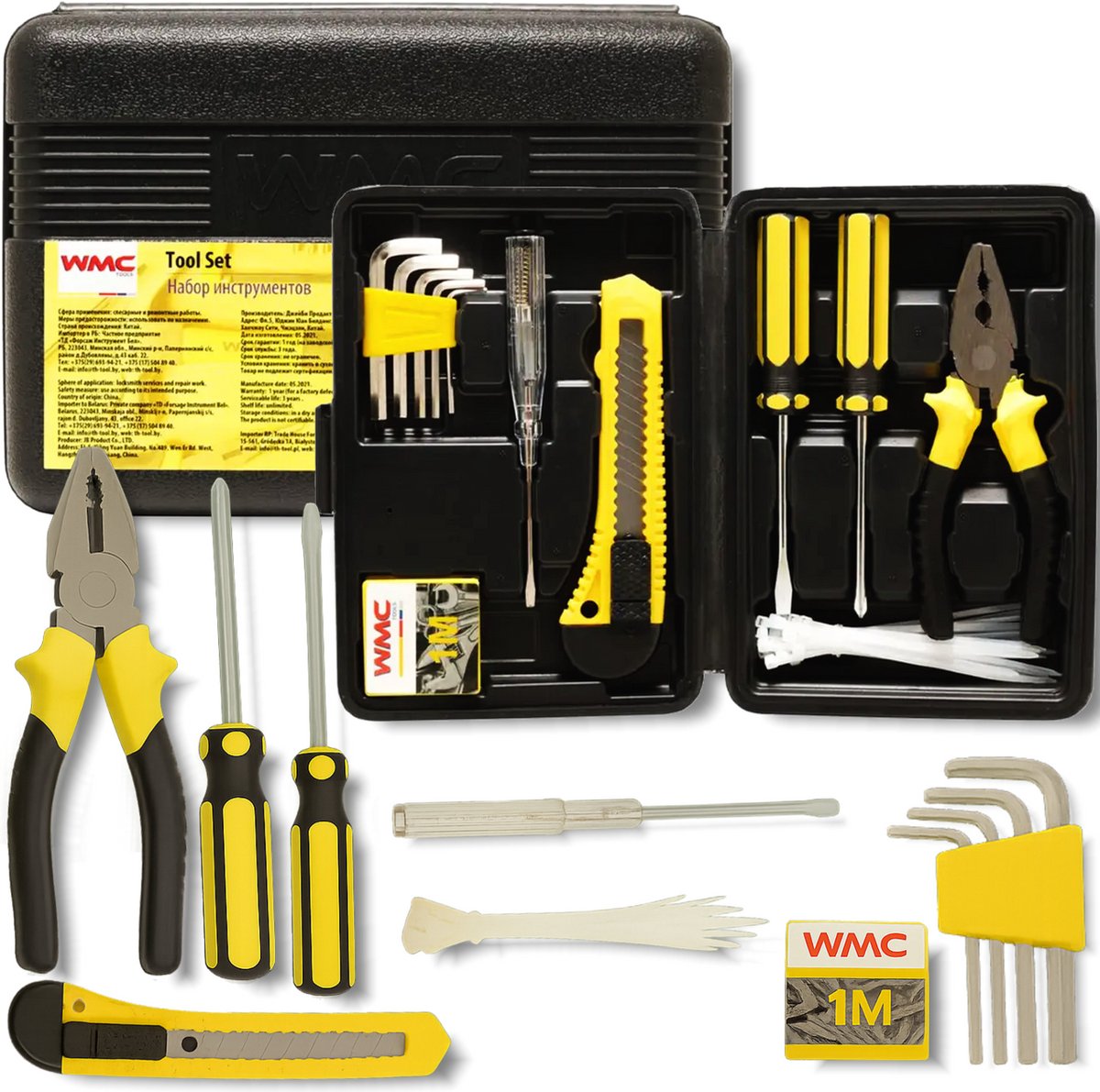 WMC Serie - Gereedschapskoffer - 42-delige Set - CrV-staal - Veelzijdig Gebruik