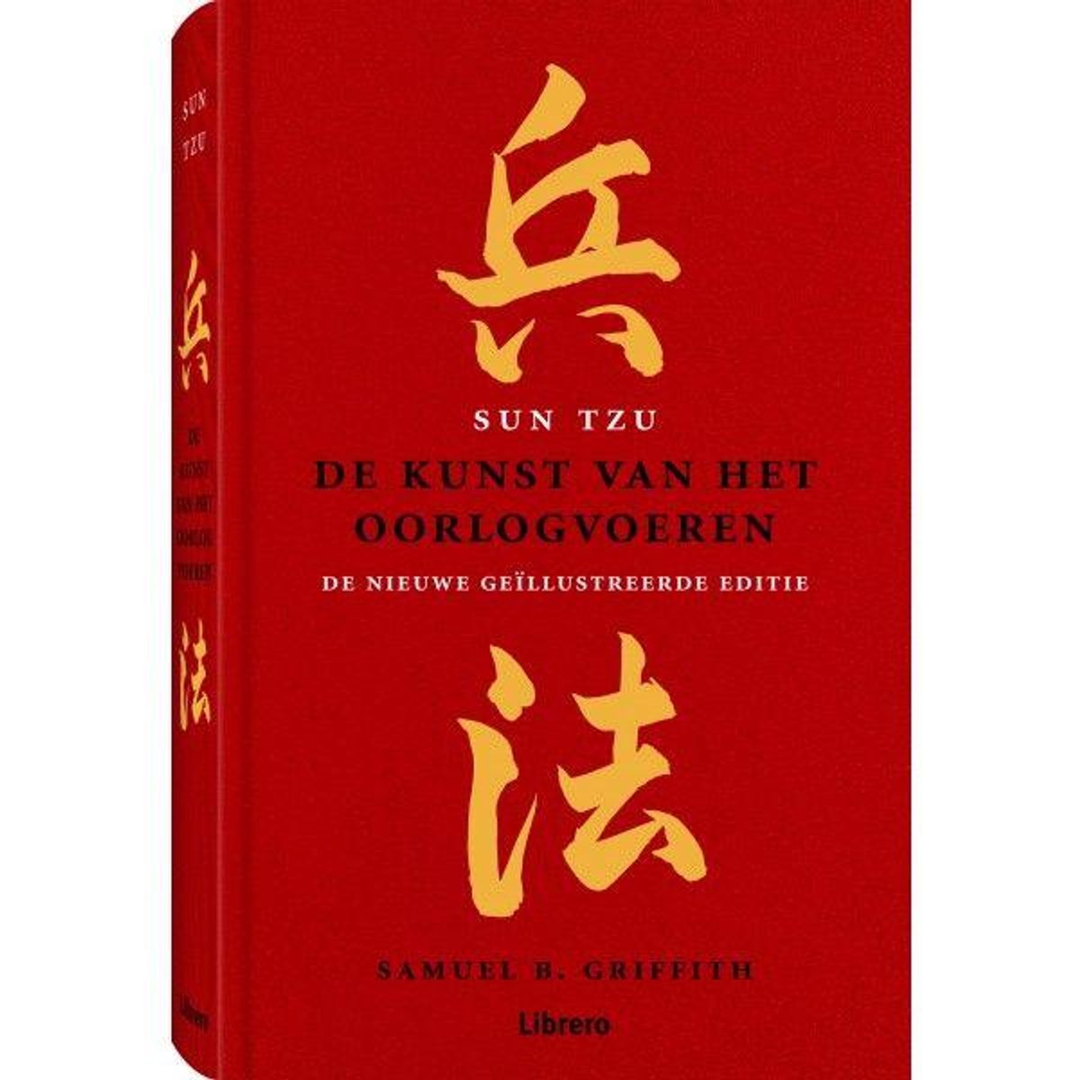 Omslag van De kunst van het oorlogvoeren