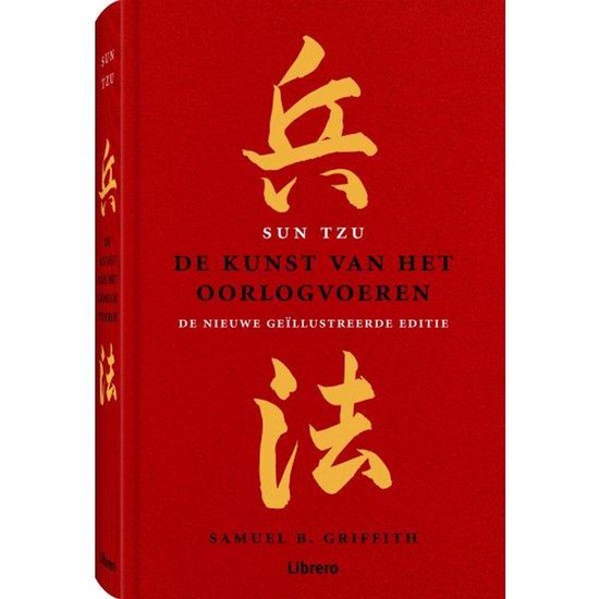 De kunst van het oorlogvoeren - cover