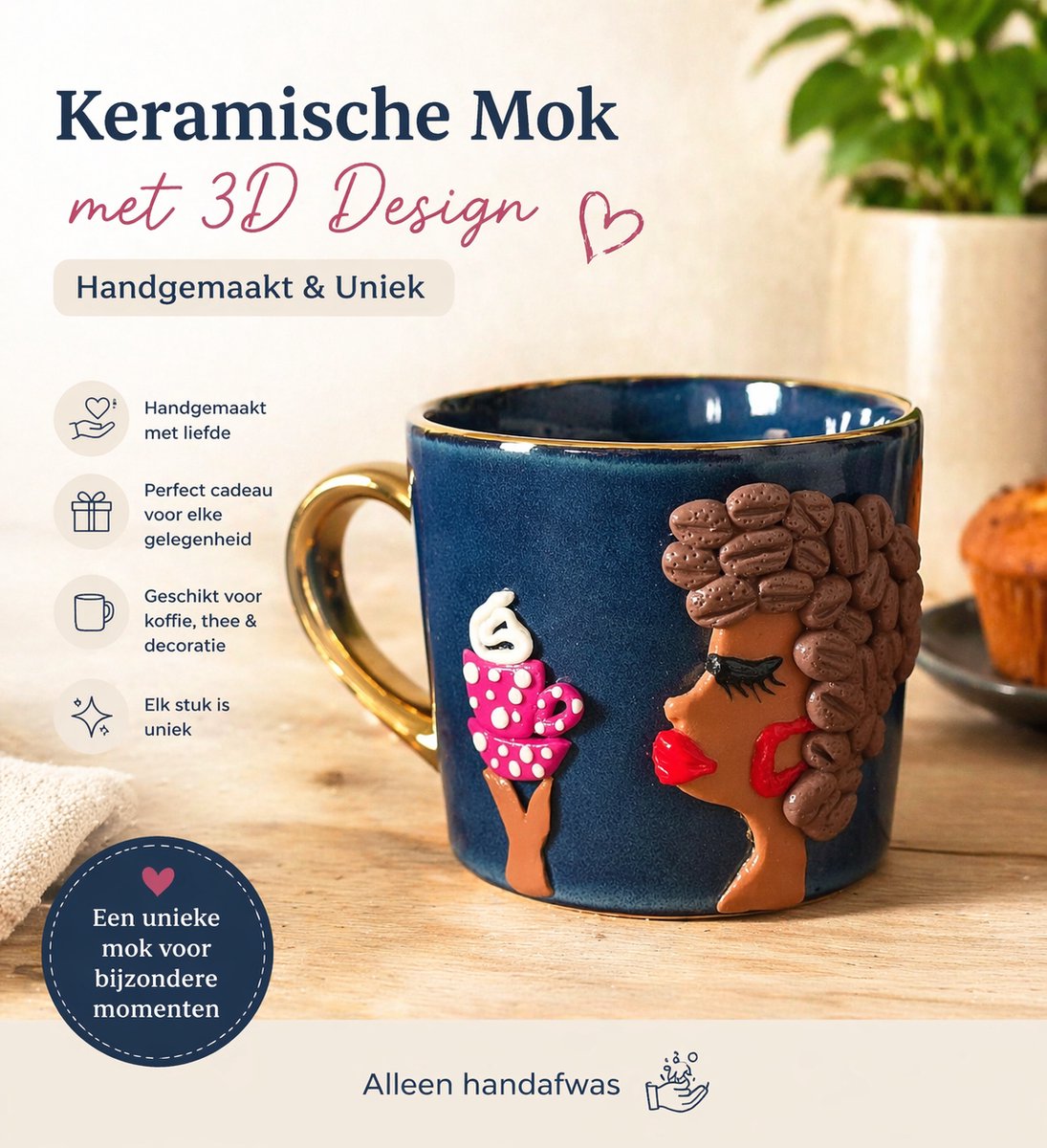 Keramische Mok met Koffiebonen Design – Handgemaakt