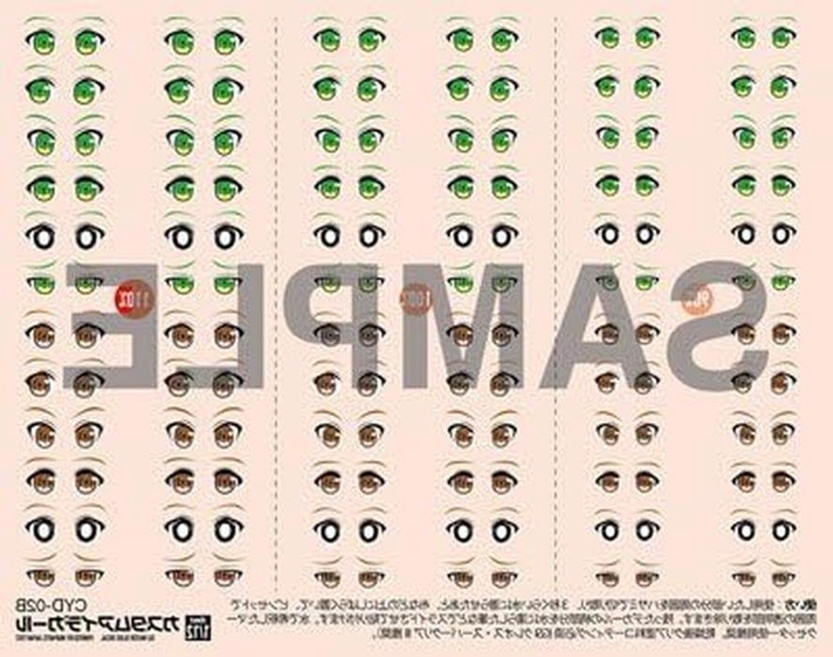 Oog Stickers - Decal Serie - Model Bouwen - Aangepaste Ontwerpen - 15.3 x 15.3 cm - Diverse Kleuren