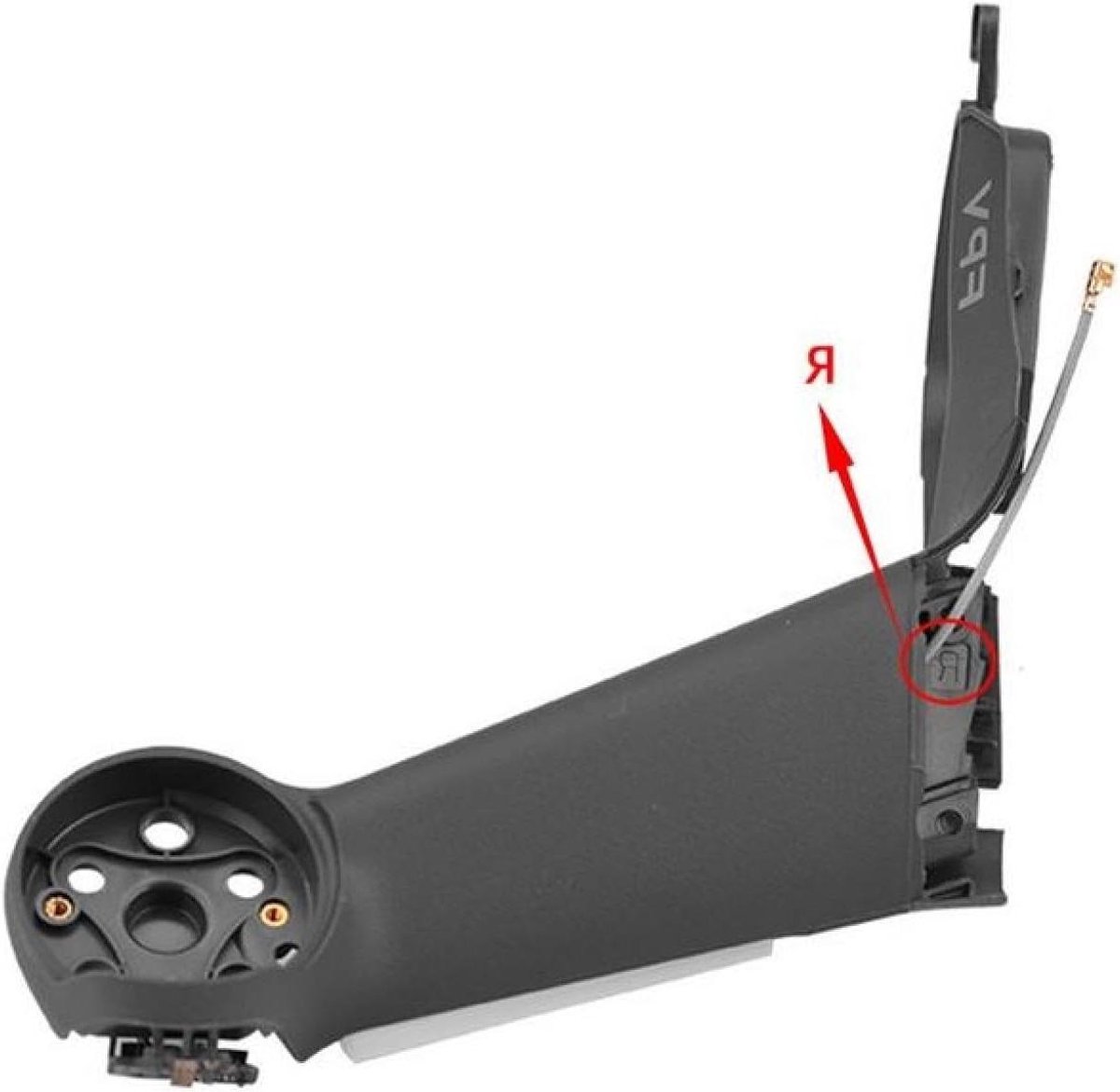 Drone Motor Arm - RC Drone Onderdeel - Drone Reparatie - Duurzaam Materiaal - 17x5x3 cm - Zwart