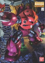 MSM-07S Z’Gok (Char Aznable Custom) MG 1/100 - Gundam Bandai Gunpla