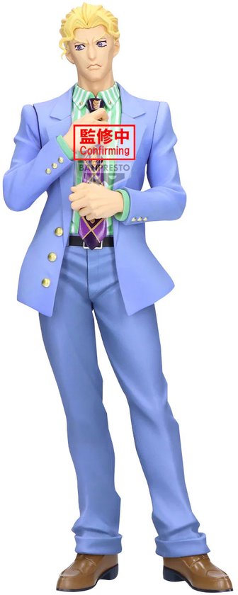 JoJo's Bizarre Adventure: Diamond Is Unbreakable - Yoshikage Kira - Anime Figuur - Mometria - PVC Figuur