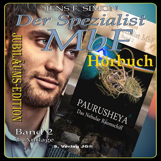 Paurusheya Das Nebular Raumschiff - cover