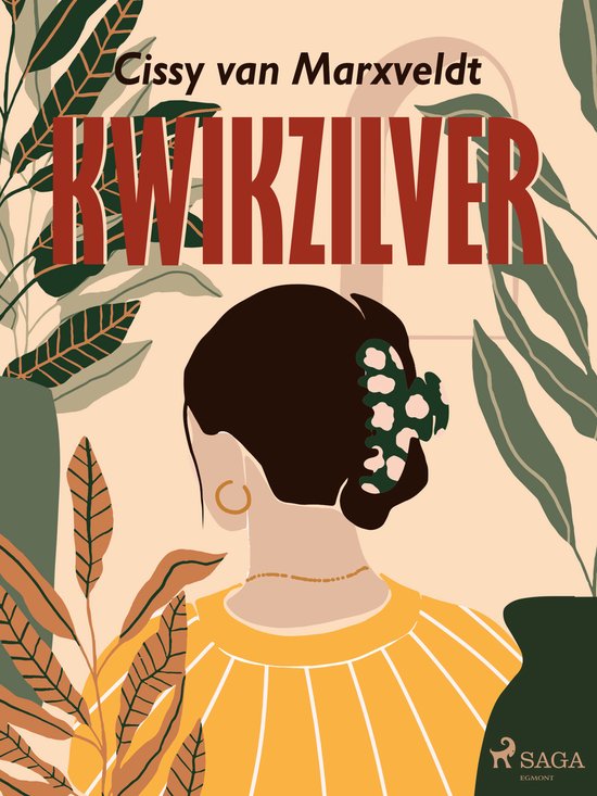 Kwikzilver - cover