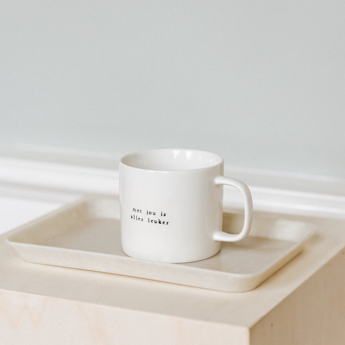 IKPAKJEIN - Mok met tekst 'met jou is alles leuker - Cadeautje voor elke dag plezier - Liefde - Vrienschap - Collega - Voor dagelijks plezier