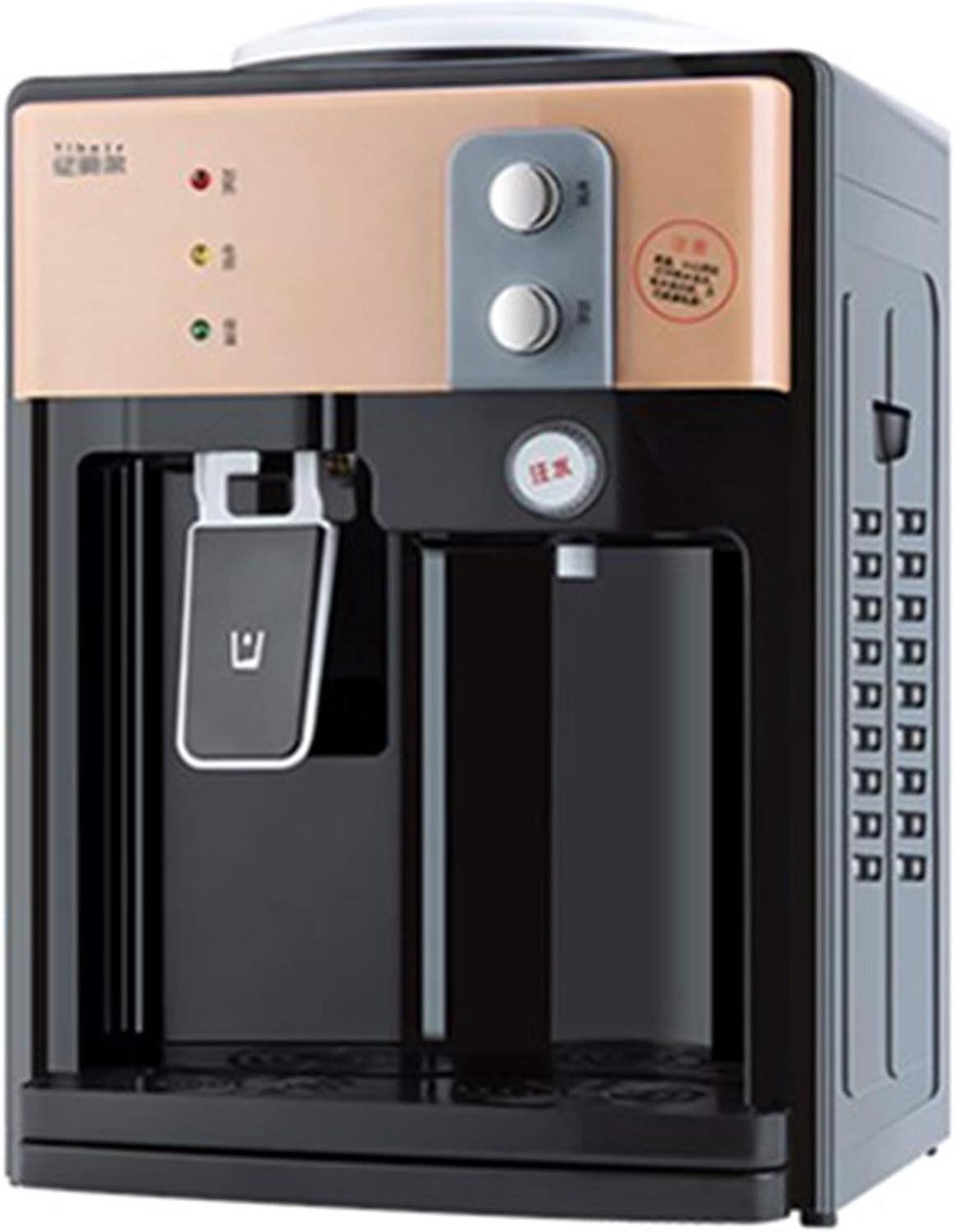Elektrische Water Dispenser - Waterkoeler Heater - Direct Water Tappen - Warm en Koud Water - 27x24x39cm - Goud