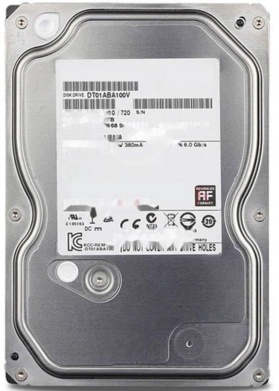 Interne Harde Schijf - Opslag Schijf - Surveillance Opslag - SATA 6 Gb/s - 3.5 inch 1 TB - Zilver van Interne Harde Schijf — afbeelding 4