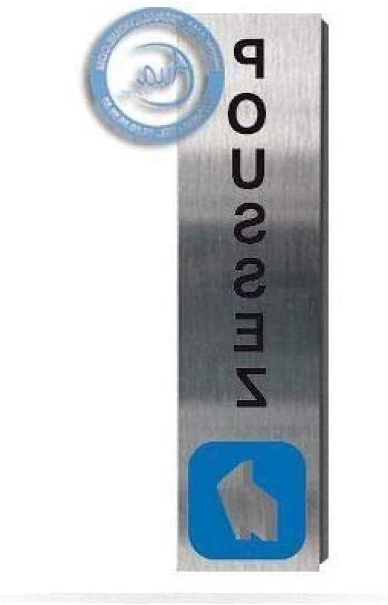 Plaque de porte aluminium brittle impressé -dimensions 200 x 50 mm - double face adhésif au dos - impression UV-directement sur l'aluminium (Pas de contre collage) (Poussez vertical)
