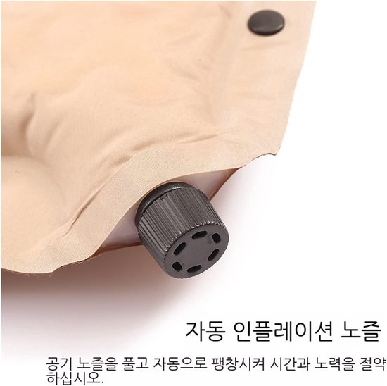 Kampeer Slaapmat - Opblaasbaar Matje - Buiten Slapen - Zelfopblaasbaar Comfort - 5 Cm Dik - Groen — afbeelding 5