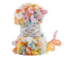 Alize Puffy Color 6521 Pakket 5 bollen 100 Gram