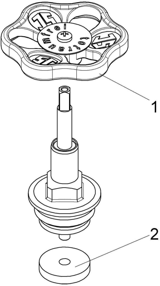 Schlösser Armaturen JS Vetkamerbovenstuk, doorlaat-/schuine zitting ventiel, met stijgende spindel, DN15, 1/2'', van messing, met EPDM afdichting, 0018011500001