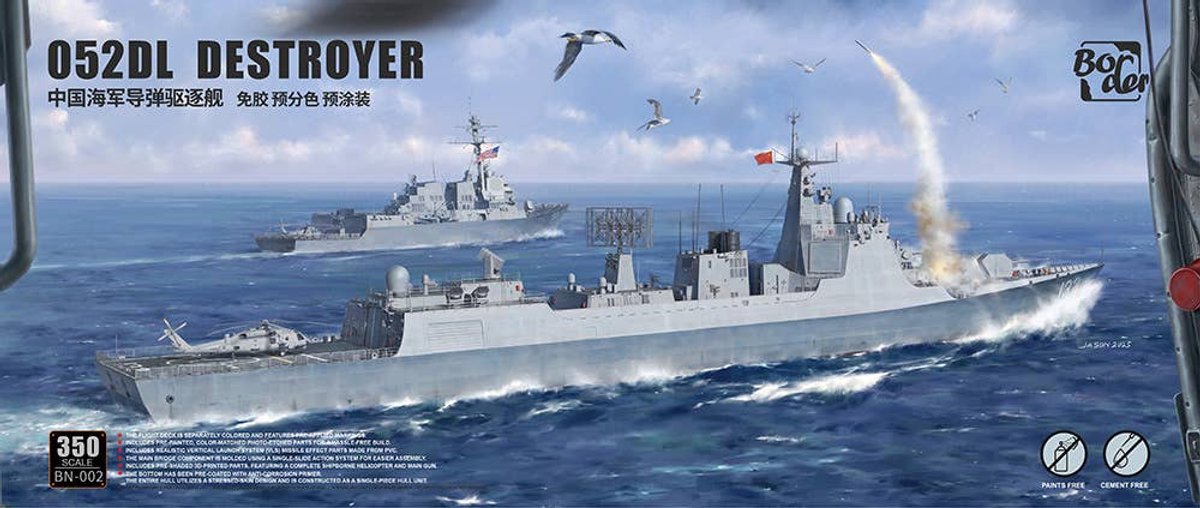 Border Model Modelbouwpakket Militaire voertuigen - BN002 Type 052DL Guided Missile Destroyer - Chinese Torpedobootjager Plastic - 1:350 - Modelbouw