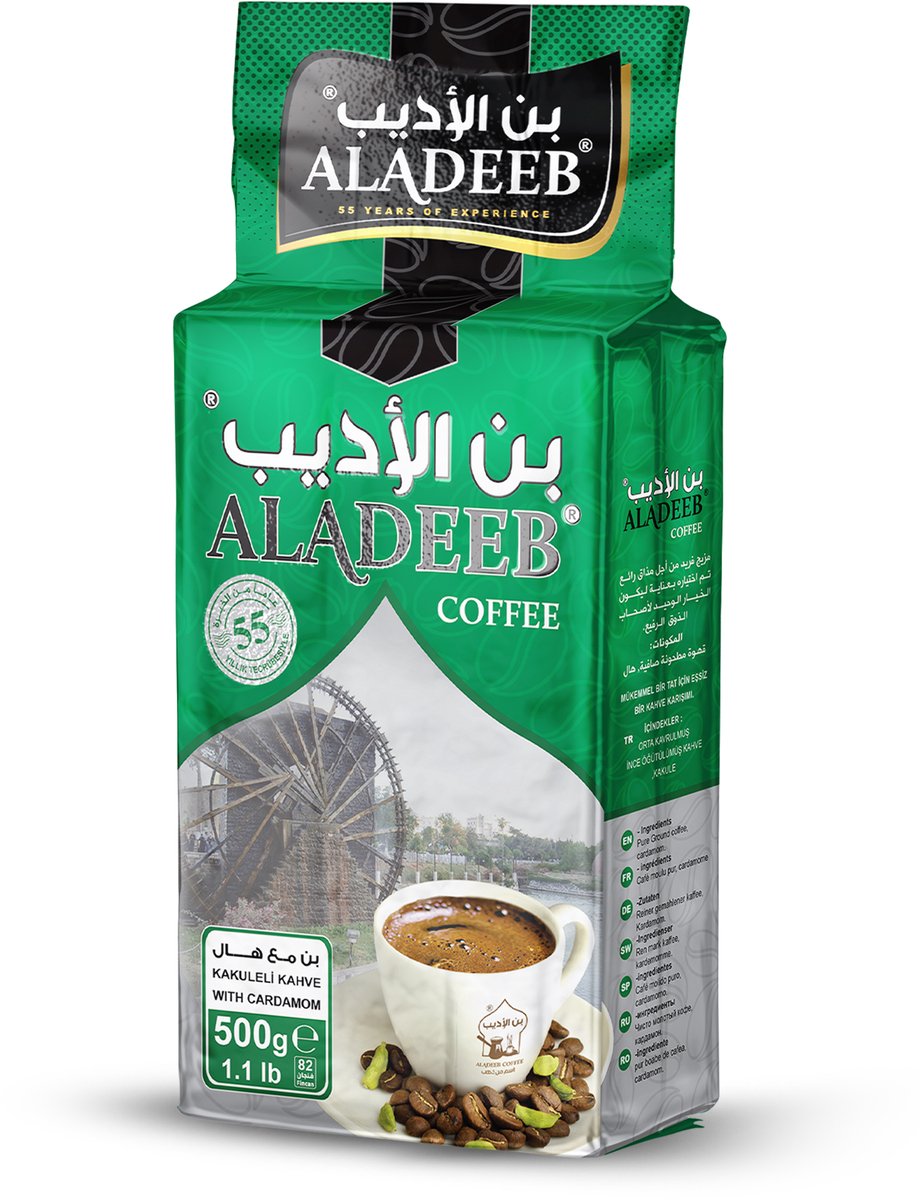 Aladeeb Premium - Turkse Koffie - Met Kardemom - Medium Geroosterd - 200 gr