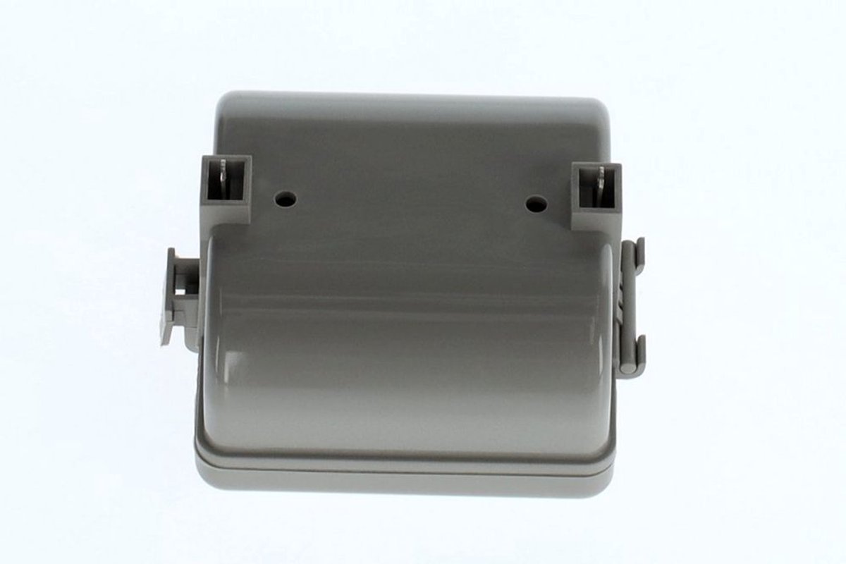 BOSCH Batterijbehuizing, 87005050620