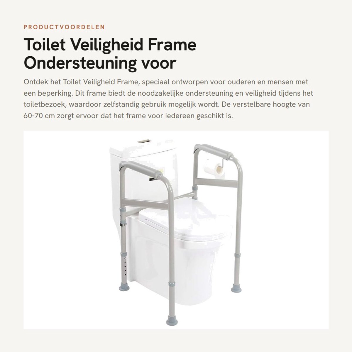 Dailygoods- Toiletsteun Verstelbaar 60-70cm - Douchestoel - Toiletsteunen voor Ouderen - Antislip Armleuningen - Schokbestendig - Opvouwbaar - Toiletsteunframe