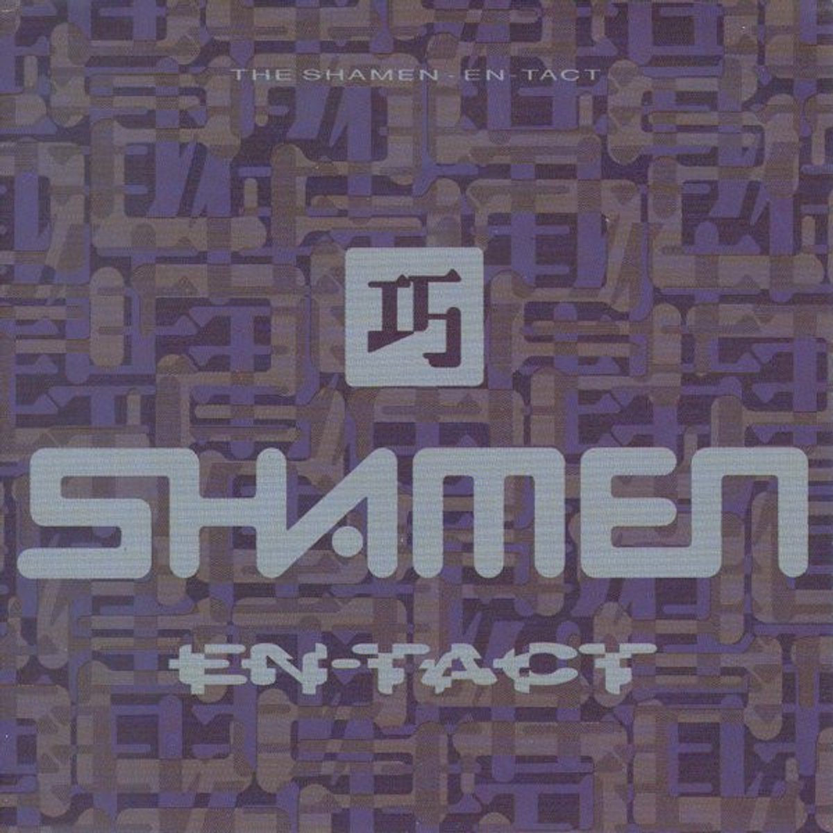En-Tact