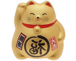 JapanBargain Keramische Maneki Neko Feng Shui Fortune Lucky Cat verzamelbeeldje gemaakt in Japan, bevordert welvaart (1, goud)