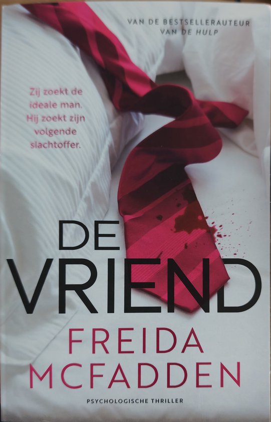 De vriend (Special Boekenvoordeel 2026) - cover