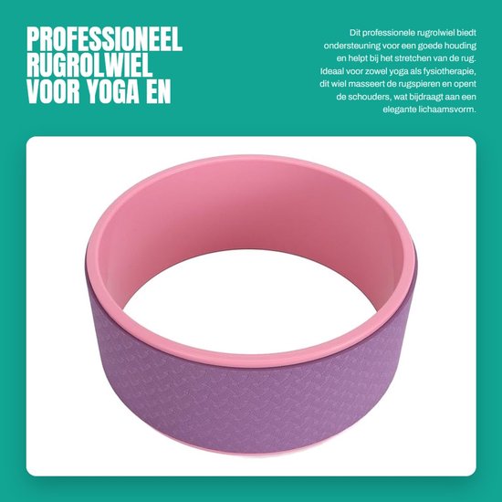 Dailygoods- Foam Roller Professionele Rugsteun - Yoga/Stretching Wheel - Ergonomisch Ontwerp - TPE-Materiaal - 30 cm - Ondersteunt Lichaamsvorming - Rugrol van Dailygoods — afbeelding 4