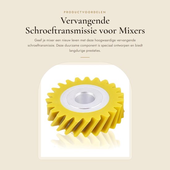 Dailygoods- Schroeftransmissie Geel - Vervangende Wormwiel - Compatibel met 5KSM150/5KSM45/5KSM90/5KSM125/5KSM175 - Duurzaam Materiaal - Eenvoudige Installatie - Verbeterde Efficiëntie van Dailygoods — afbeelding 5
