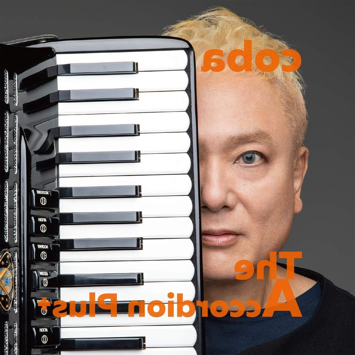 Muziek Opslag - Audio CD - Muziek Luisteren - Originele Uitgave - 1 Disk - N.v.t.