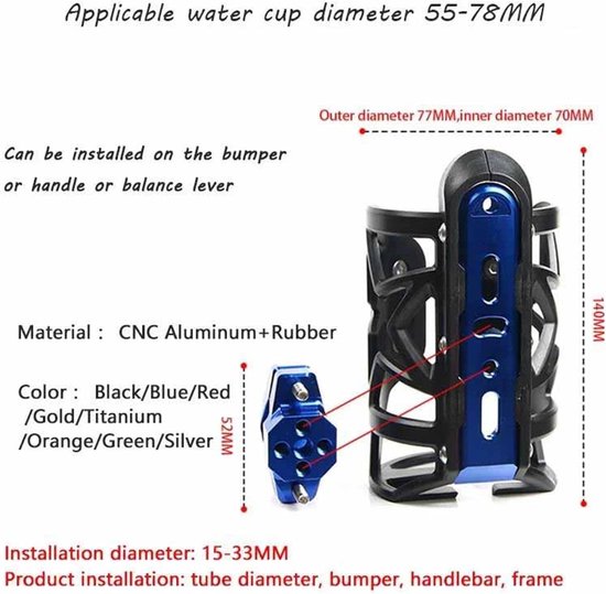 Motorfiets Bekerhouder - Drankhouder Motor - Hydratatie Onderweg - Stabiele Bevestiging - 100 Gram - Titanium — afbeelding 2