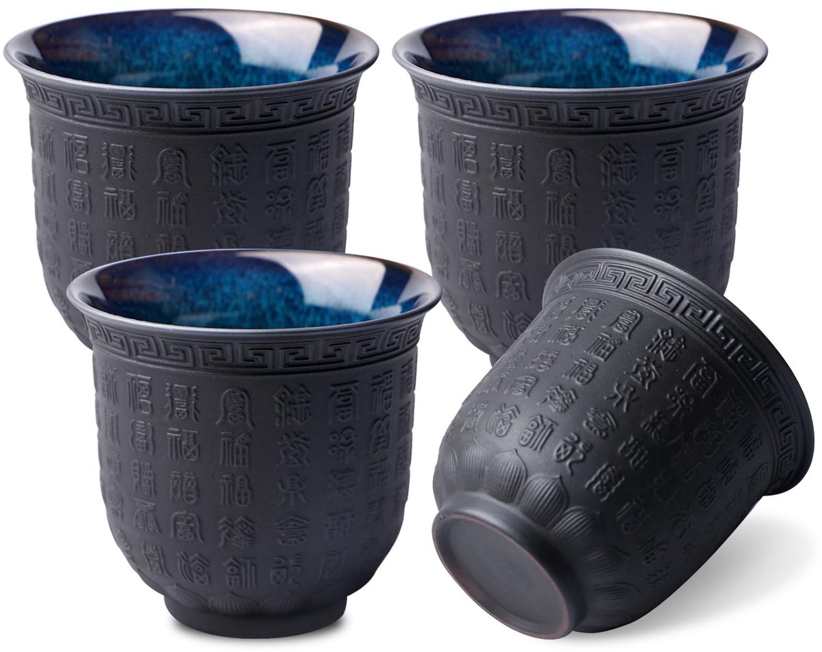Dailygoods - Set van 4 Keramische Theekopjes van 165 ml voor Thuis en Kantoor