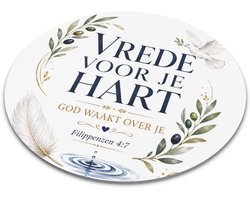 Ronde muismat christelijke tekst Vrede voor je hart God waakt over je Filippenzen 4:7 aquarel illustratie witte duif olijftak veer en waterdruppels kalmerend cadeau thuiswerkplek accessoires
