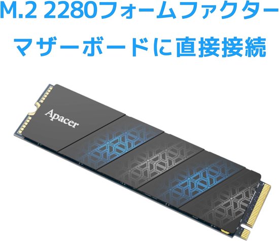 Interne SSD - Opslag M.2 - Computer Upgrade - Met Koellichaam - 256 GB - Zwart van Merkloos — afbeelding 4